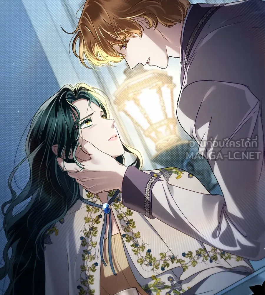 เล่ห์รักชนชั้นสูง ตอนที่ 45 รูปที่ 120