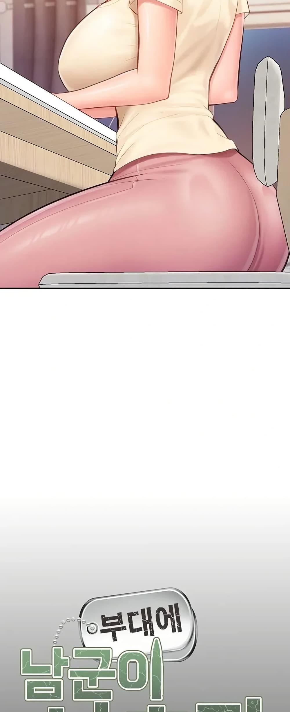 Doujin-Lc- อ่าน โดจิน มังฮวา เกาหลี ญี่ปุ่น จีน แปลไทย I am The Only ตอนที่ 1 2 3 4 5 6 7 8 9 10 11 12 13 14 ฟรี ไม่มีโฆษณา อ่าน โดจิน Manhwa เกาหลี ญี่ปุ่น จีน เรามีครบ คัดมาให้เน้นๆ โดจิน 18+ รับประกันความฟินโดย  Doujin Lc