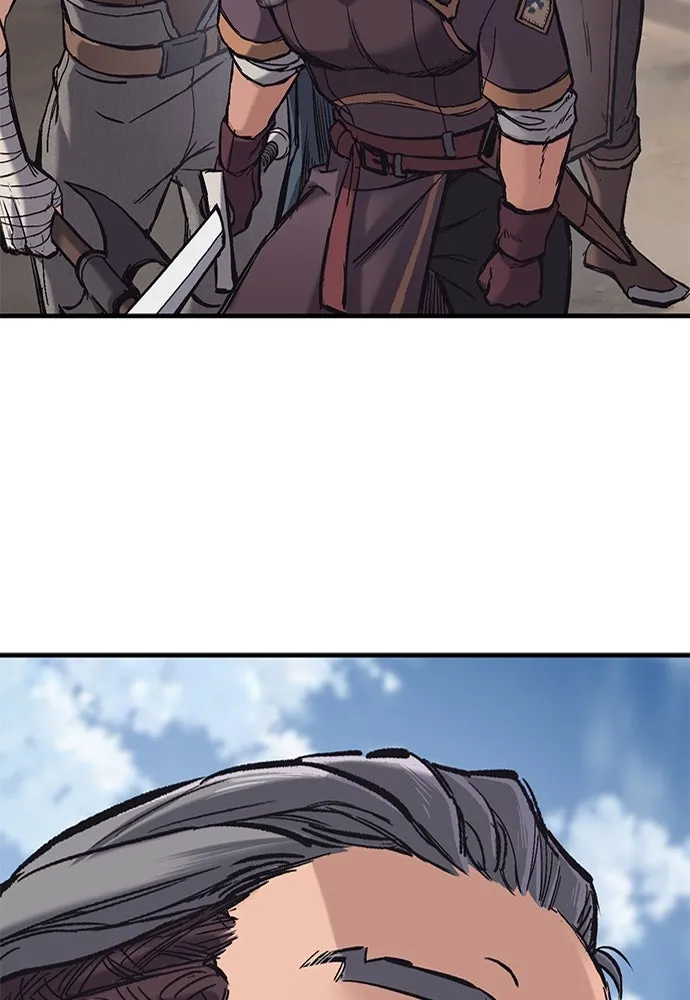 อัศวินวันเดียว ตอนที่ 26 รูปที่ 73