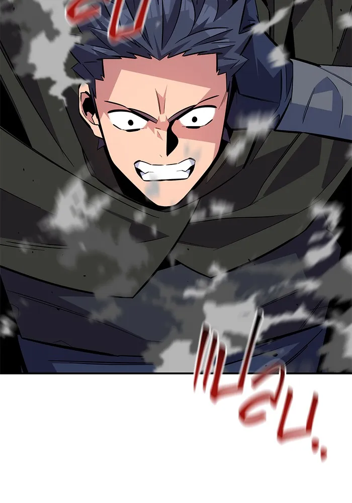 แยกร่าง ล่าอัตโนมัติ ตอนที่ 88 กลุ่มฮันเตอร์ระดับ s รูปที่ 134