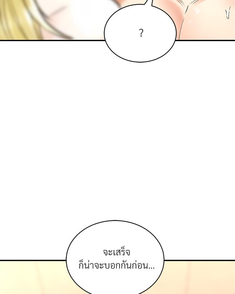 Doujin-Lc- อ่าน โดจิน มังฮวา เกาหลี ญี่ปุ่น จีน แปลไทย Herbal Love Story ตอนที่ 1 2 3 4 5 6 7 8 9 10 11 12 13 14 ฟรี ไม่มีโฆษณา อ่าน โดจิน Manhwa เกาหลี ญี่ปุ่น จีน เรามีครบ คัดมาให้เน้นๆ โดจิน 18+ รับประกันความฟินโดย  Doujin Lc