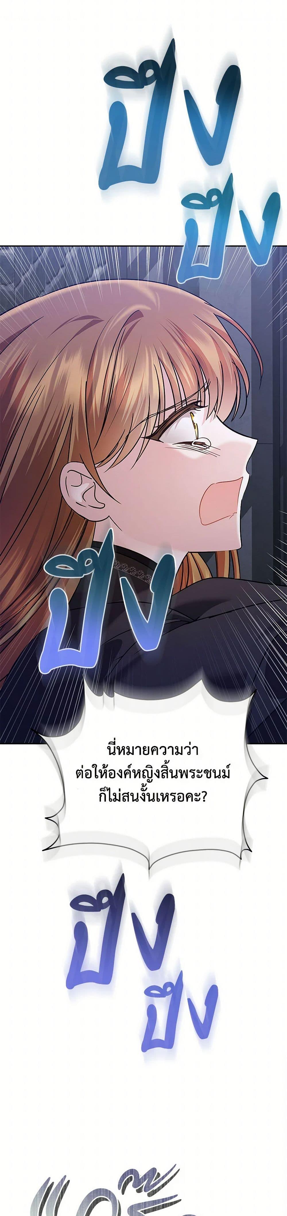 Manga-lc-com อ่านมังงะ อ่านการ์ตูน ออนไลน์ ฟรี In This Life, I Will Survive Until the End ตอนที่ 1 2 3 4 5 6 7 8 9 10 11 12 13 14 ฟรี ไม่มีโฆษณา Manga-lc - อ่าน มังงะ อ่าน การ์ตูน ออนไลน์ อ่านมังงะ ฟรี