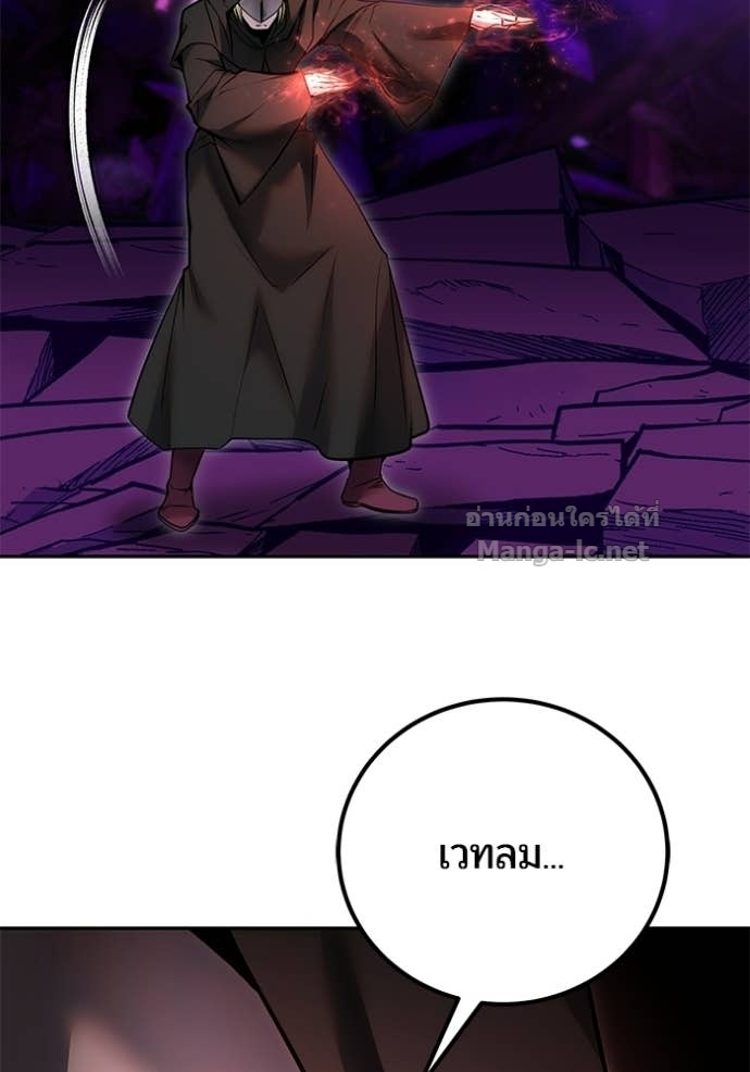 Doujin-Lc- อ่าน โดจิน มังฮวา เกาหลี ญี่ปุ่น จีน แปลไทย แกร่งเกินผู้กล้า แต่ซ่าไม่ได้ ตอนที่ 1 2 3 4 5 6 7 8 9 10 11 12 13 14 ฟรี ไม่มีโฆษณา อ่าน โดจิน Manhwa เกาหลี ญี่ปุ่น จีน เรามีครบ คัดมาให้เน้นๆ โดจิน 18+ รับประกันความฟินโดย Doujin Lc