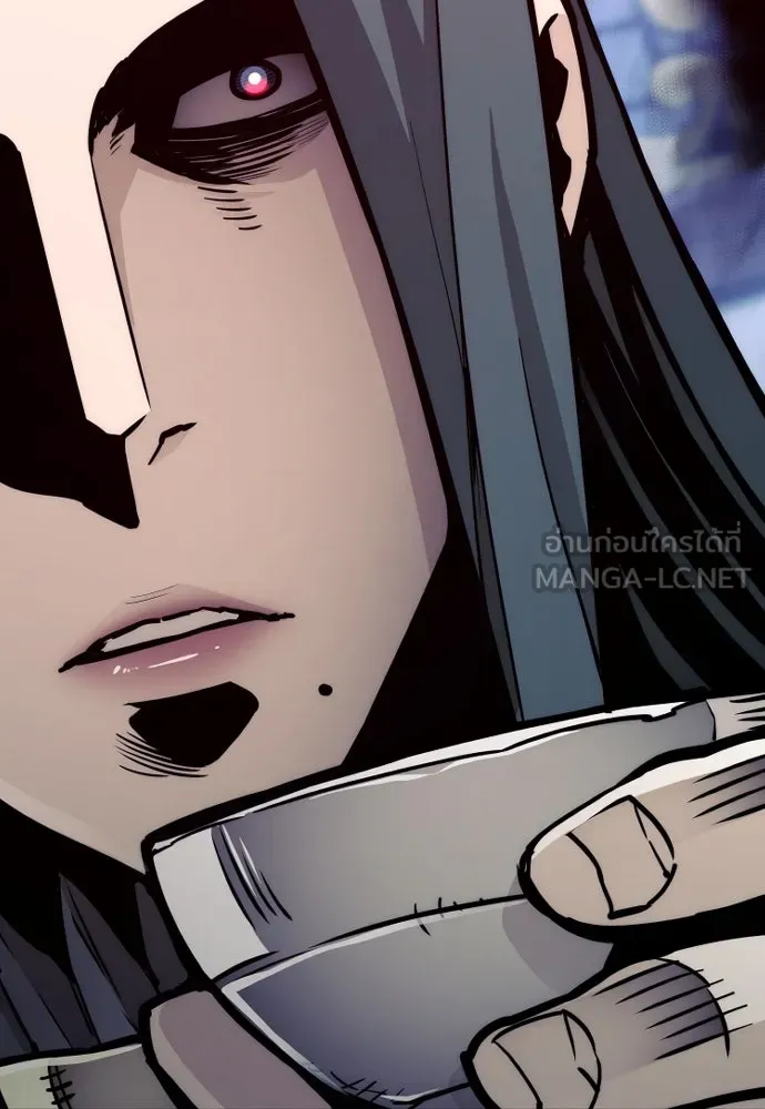 เส้นทางสู่เทพมาร ตอนที่ 56 รูปที่ 57