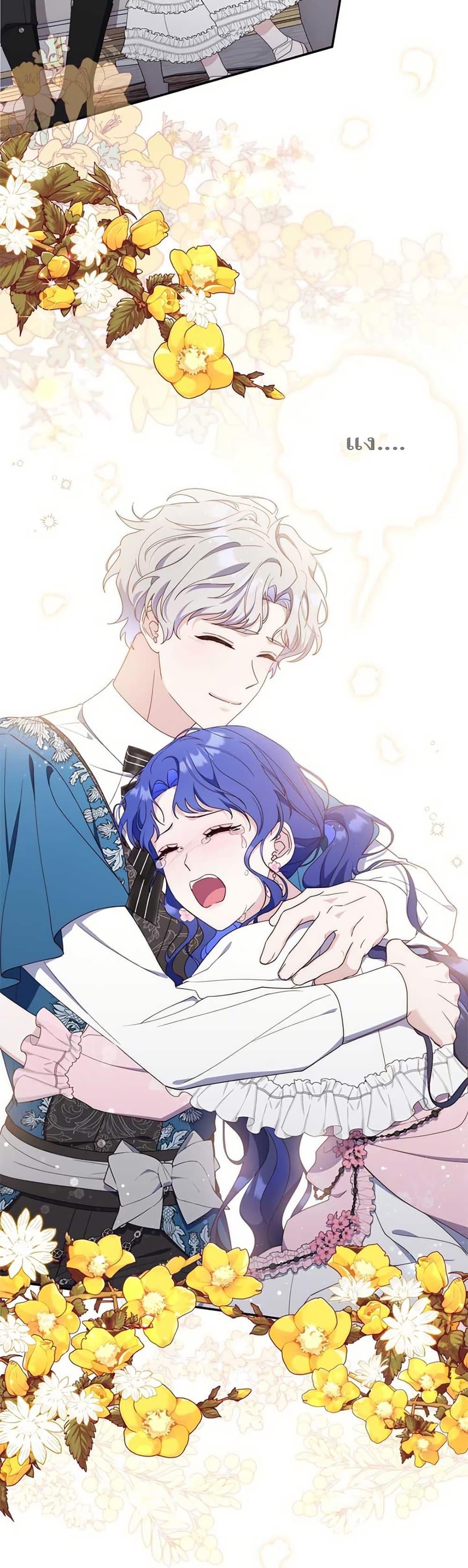 Manga-lc-com อ่านมังงะ อ่านการ์ตูน ออนไลน์ ฟรี My First Time as a Mother ตอนที่ 1 2 3 4 5 6 7 8 9 10 11 12 13 14 ฟรี ไม่มีโฆษณา Manga-lc - อ่าน มังงะ อ่าน การ์ตูน ออนไลน์ อ่านมังงะ ฟรี