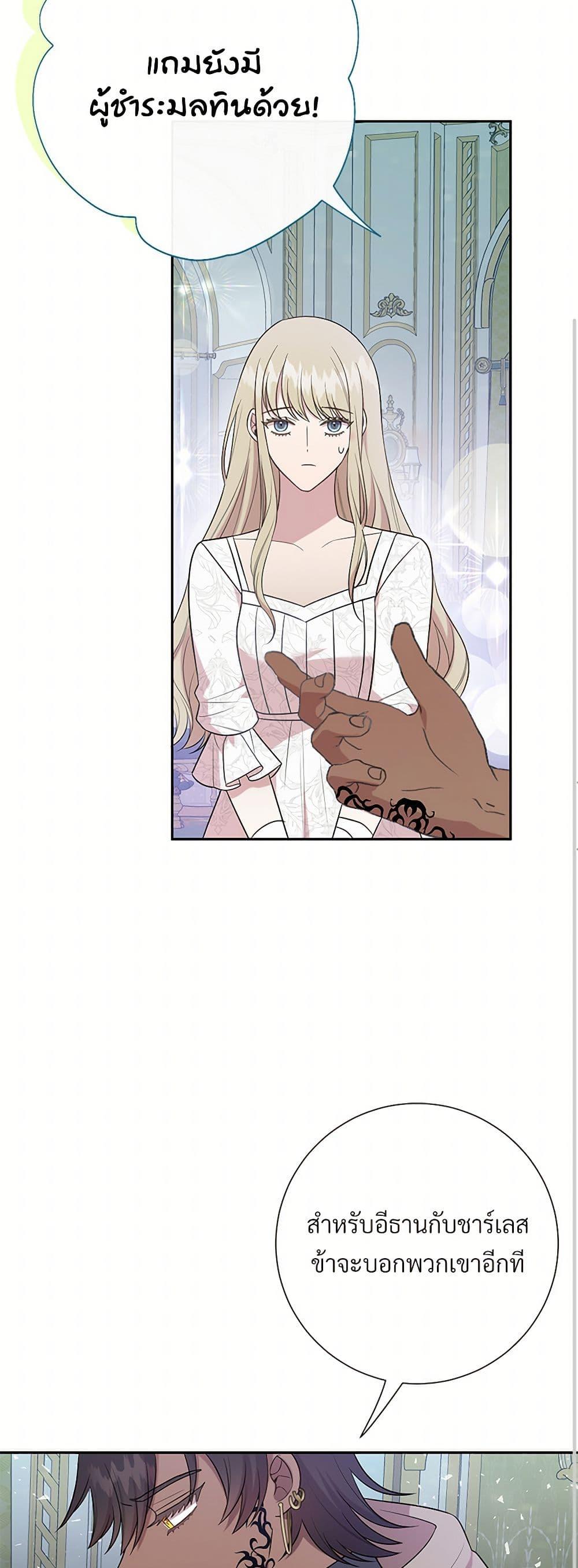 Manga-lc-com อ่านมังงะ อ่านการ์ตูน ออนไลน์ ฟรี Please Don’t Eat Me! ตอนที่ 1 2 3 4 5 6 7 8 9 10 11 12 13 14 ฟรี ไม่มีโฆษณา Manga-lc - อ่าน มังงะ อ่าน การ์ตูน ออนไลน์ อ่านมังงะ ฟรี