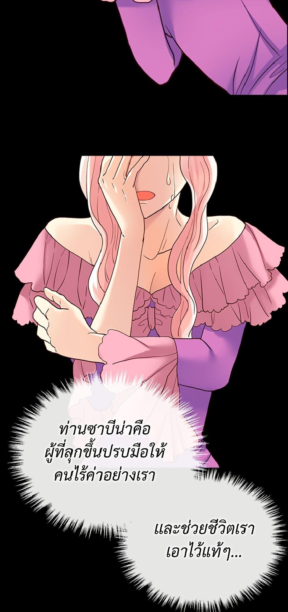 Manga-lc-com อ่านมังงะ อ่านการ์ตูน ออนไลน์ ฟรี Isekai Empress ตอนที่ 1 2 3 4 5 6 7 8 9 10 11 12 13 14 ฟรี ไม่มีโฆษณา Manga-lc - อ่าน มังงะ อ่าน การ์ตูน ออนไลน์ อ่านมังงะ ฟรี