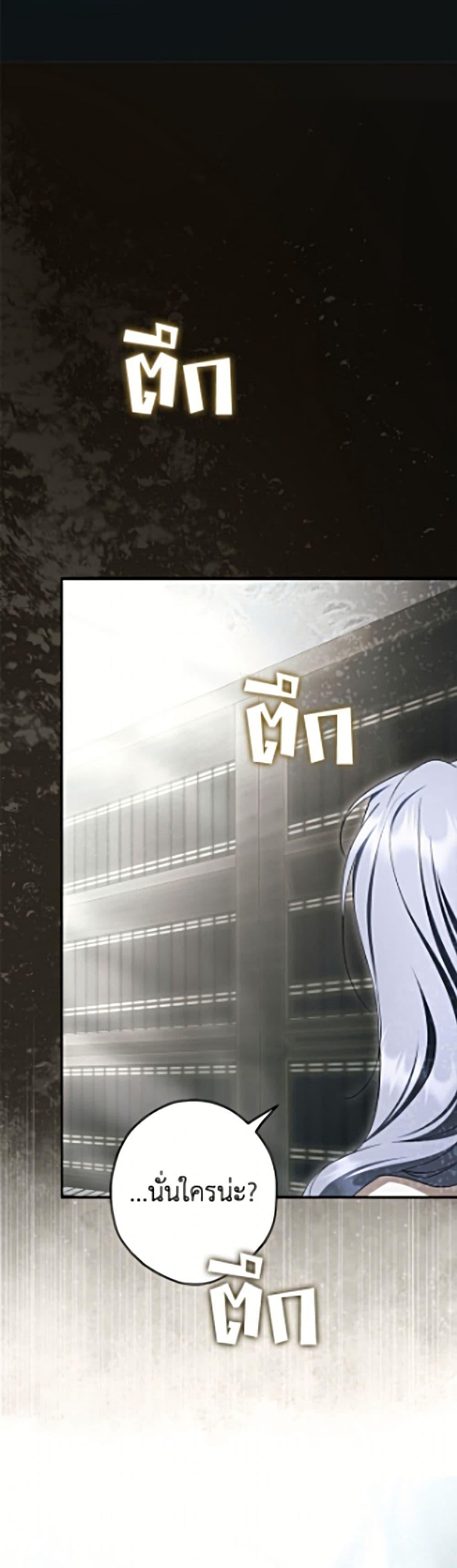Manga-lc-com อ่านมังงะ อ่านการ์ตูน ออนไลน์ ฟรี An Extra Stole the Male Leads ตอนที่ 1 2 3 4 5 6 7 8 9 10 11 12 13 14 ฟรี ไม่มีโฆษณา Manga-lc - อ่าน มังงะ อ่าน การ์ตูน ออนไลน์ อ่านมังงะ ฟรี