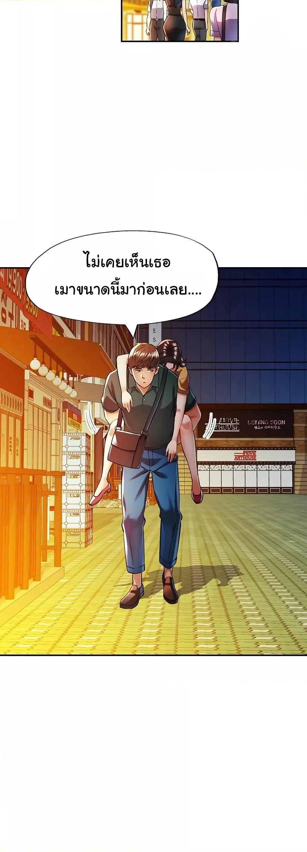 Doujin-Lc- อ่าน โดจิน มังฮวา เกาหลี ญี่ปุ่น จีน แปลไทย In Her Place ตอนที่ 1 2 3 4 5 6 7 8 9 10 11 12 13 14 ฟรี ไม่มีโฆษณา อ่าน โดจิน Manhwa เกาหลี ญี่ปุ่น จีน เรามีครบ คัดมาให้เน้นๆ โดจิน 18+ รับประกันความฟินโดย  Doujin Lc