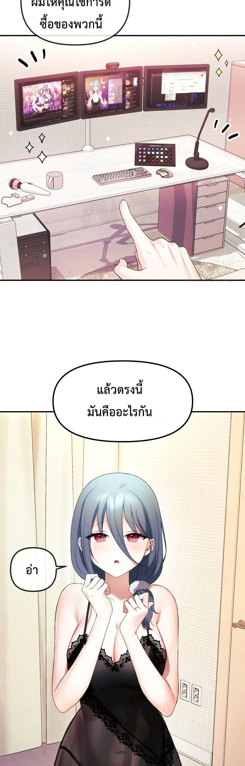 Doujin-Lc- อ่าน โดจิน มังฮวา เกาหลี ญี่ปุ่น จีน แปลไทย My Wife is a VTuber ตอนที่ 1 2 3 4 5 6 7 8 9 10 11 12 13 14 ฟรี ไม่มีโฆษณา อ่าน โดจิน Manhwa เกาหลี ญี่ปุ่น จีน เรามีครบ คัดมาให้เน้นๆ โดจิน 18+ รับประกันความฟินโดย  Doujin Lc