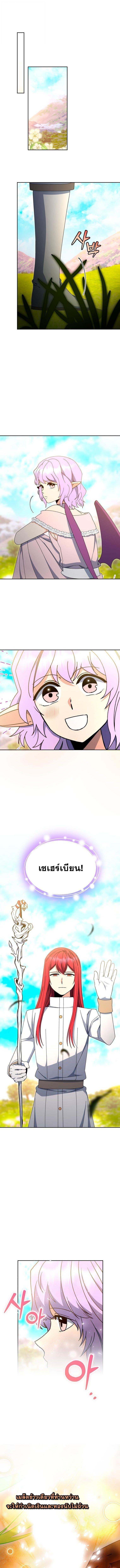 Manga-lc-com อ่านมังงะ อ่านการ์ตูน ออนไลน์ ฟรี Winterbell ตอนที่ 1 2 3 4 5 6 7 8 9 10 11 12 13 14 ฟรี ไม่มีโฆษณา Manga-lc - อ่าน มังงะ อ่าน การ์ตูน ออนไลน์ อ่านมังงะ ฟรี