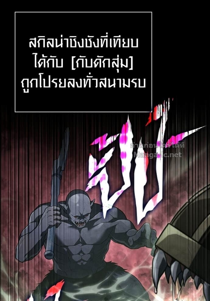 Doujin-Lc- อ่าน โดจิน มังฮวา เกาหลี ญี่ปุ่น จีน แปลไทย เอาชีวิตรอดในเกมฉบับคนเถื่อน ตอนที่ 1 2 3 4 5 6 7 8 9 10 11 12 13 14 ฟรี ไม่มีโฆษณา อ่าน โดจิน Manhwa เกาหลี ญี่ปุ่น จีน เรามีครบ คัดมาให้เน้นๆ โดจิน 18+ รับประกันความฟินโดย Doujin Lc