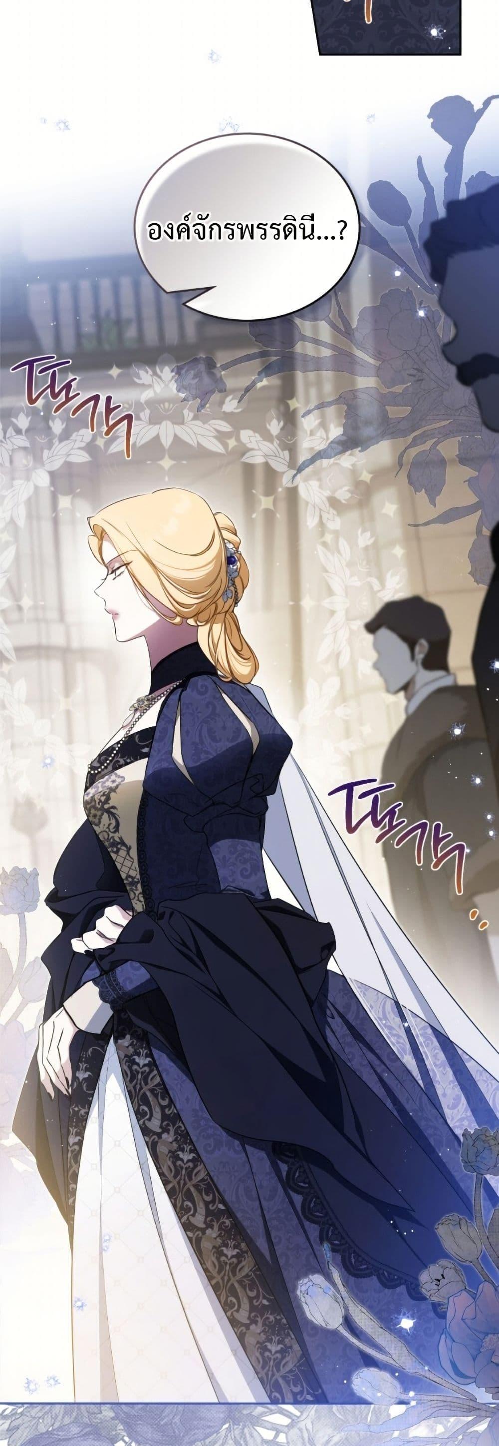 Manga-lc-com อ่านมังงะ อ่านการ์ตูน ออนไลน์ ฟรี In This Life, I Will Be the Lord ตอนที่ 1 2 3 4 5 6 7 8 9 10 11 12 13 14 ฟรี ไม่มีโฆษณา Manga-lc - อ่าน มังงะ อ่าน การ์ตูน ออนไลน์ อ่านมังงะ ฟรี