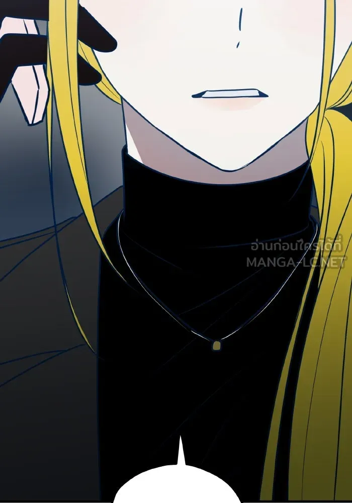 รักนี้ไม่มีรีไซเคิล ตอนที่ 68 รูปที่ 102