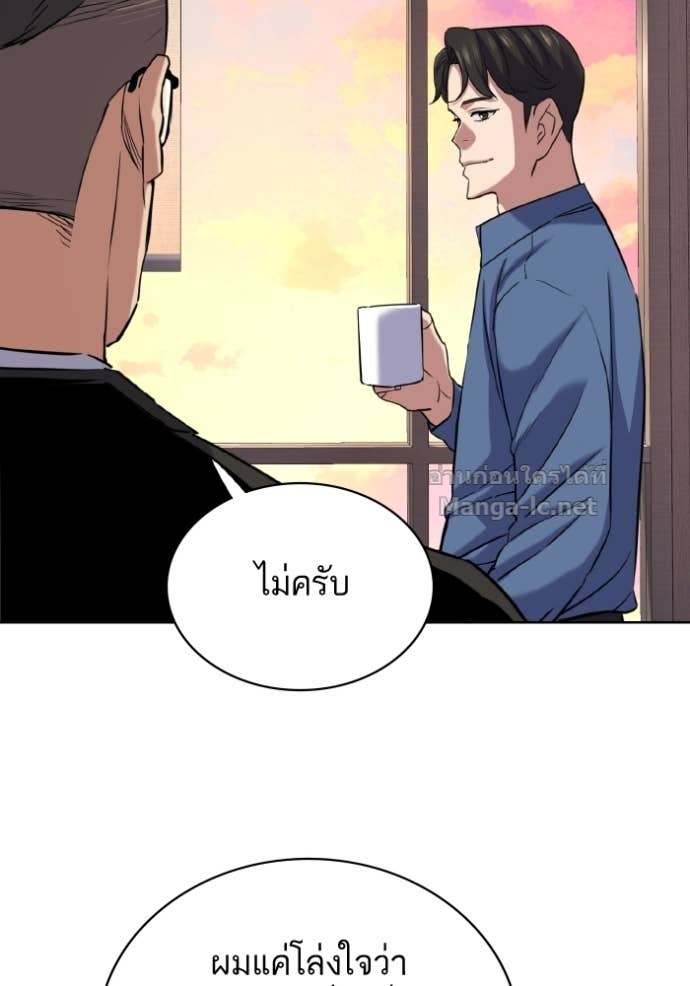 Doujin-Lc- อ่าน โดจิน มังฮวา เกาหลี ญี่ปุ่น จีน แปลไทย Reborn Rich ตอนที่ 1 2 3 4 5 6 7 8 9 10 11 12 13 14 ฟรี ไม่มีโฆษณา อ่าน โดจิน Manhwa เกาหลี ญี่ปุ่น จีน เรามีครบ คัดมาให้เน้นๆ โดจิน 18+ รับประกันความฟินโดย Doujin Lc