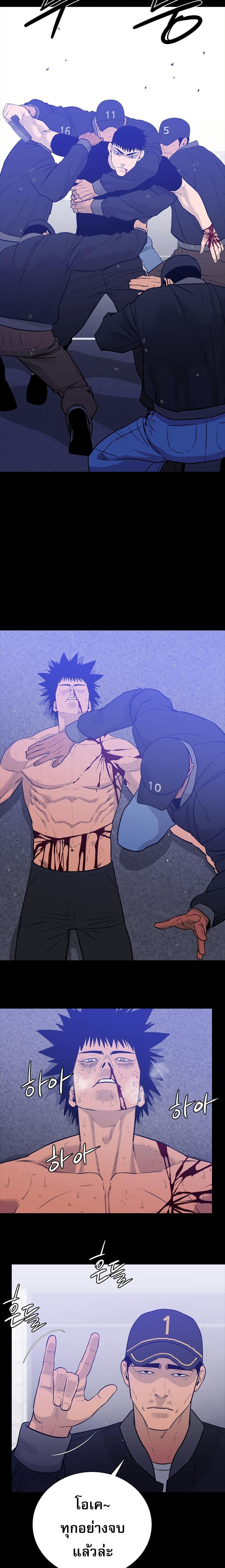 Manga-lc-com อ่านมังงะ อ่านการ์ตูน ออนไลน์ ฟรี VS ตอนที่ 1 2 3 4 5 6 7 8 9 10 11 12 13 14 ฟรี ไม่มีโฆษณา Manga-lc - อ่าน มังงะ อ่าน การ์ตูน ออนไลน์ อ่านมังงะ ฟรี