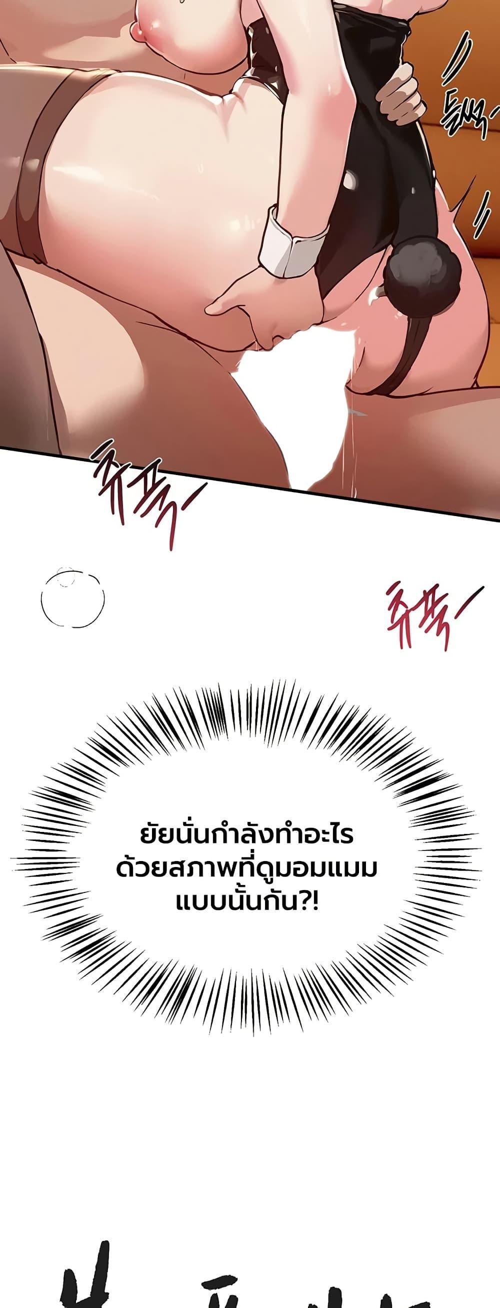 Doujin-Lc- อ่าน โดจิน มังฮวา เกาหลี ญี่ปุ่น จีน แปลไทย Beautiful Days ตอนที่ 1 2 3 4 5 6 7 8 9 10 11 12 13 14 ฟรี ไม่มีโฆษณา อ่าน โดจิน Manhwa เกาหลี ญี่ปุ่น จีน เรามีครบ คัดมาให้เน้นๆ โดจิน 18+ รับประกันความฟินโดย  Doujin Lc