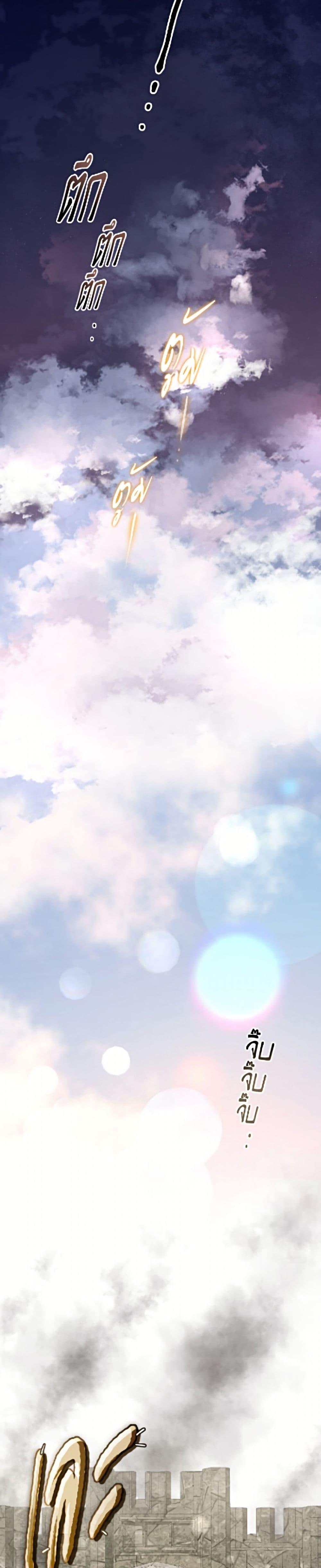 Manga-lc-com อ่านมังงะ อ่านการ์ตูน ออนไลน์ ฟรี Second Life of a Trash Princess ตอนที่ 1 2 3 4 5 6 7 8 9 10 11 12 13 14 ฟรี ไม่มีโฆษณา Manga-lc - อ่าน มังงะ อ่าน การ์ตูน ออนไลน์ อ่านมังงะ ฟรี