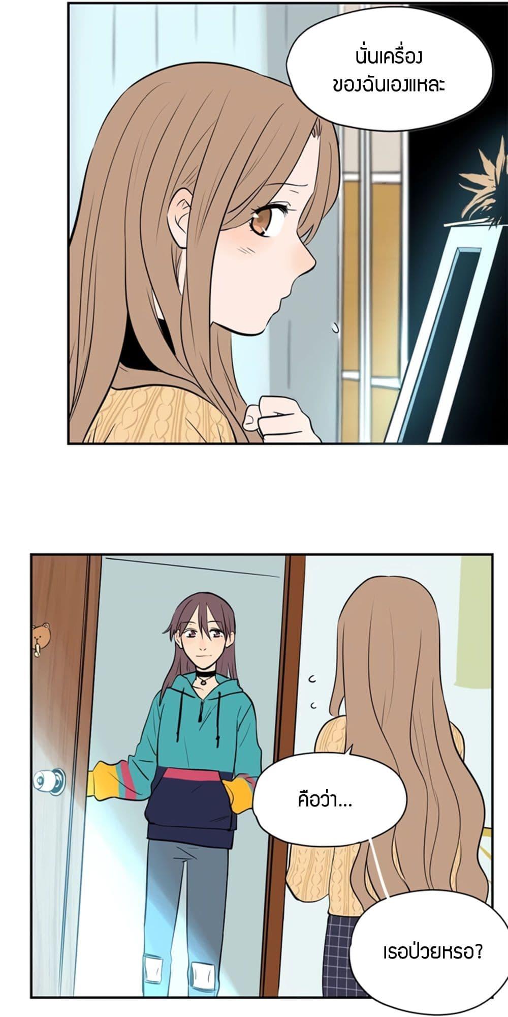 Manga-lc-com อ่านมังงะ อ่านการ์ตูน ออนไลน์ ฟรี Soulmate ตอนที่ 1 2 3 4 5 6 7 8 9 10 11 12 13 14 ฟรี ไม่มีโฆษณา Manga-lc - อ่าน มังงะ อ่าน การ์ตูน ออนไลน์ อ่านมังงะ ฟรี