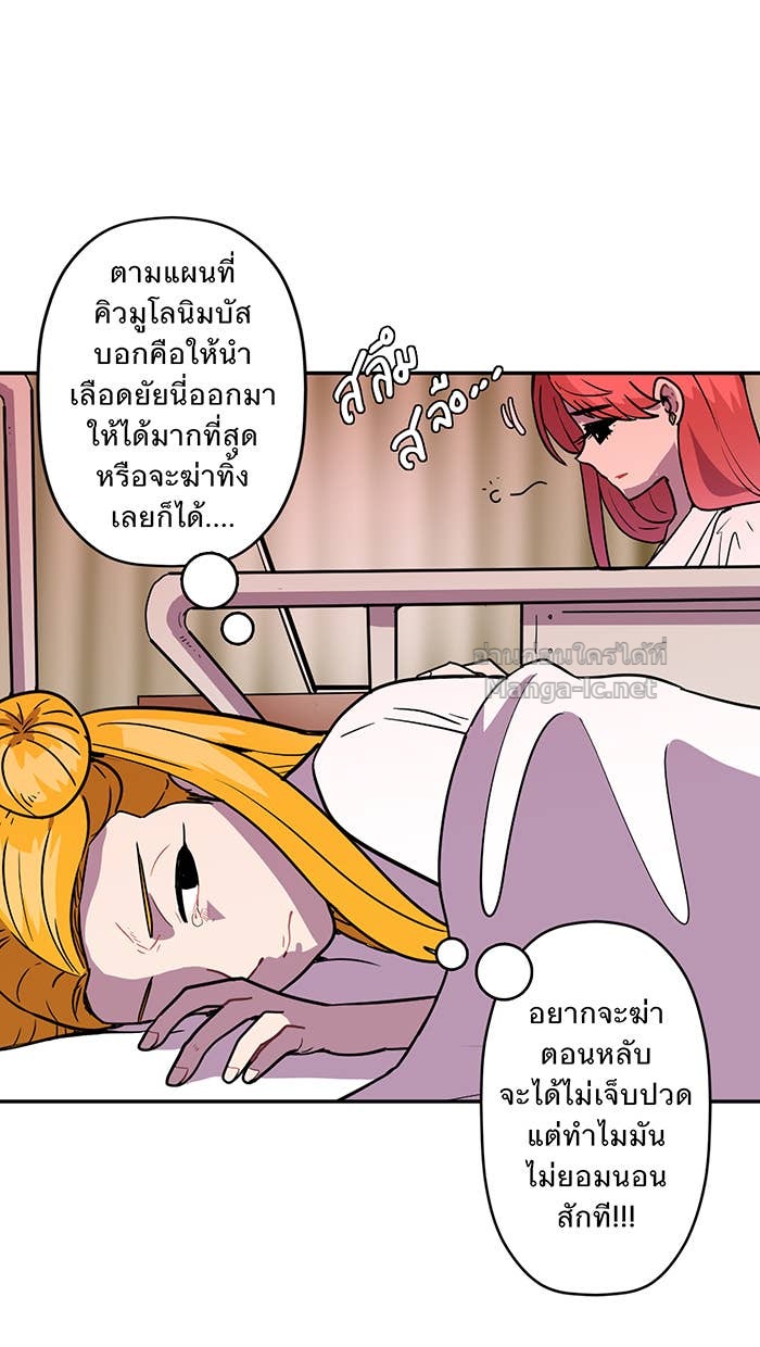 Doujin-Lc- อ่าน โดจิน มังฮวา เกาหลี ญี่ปุ่น จีน แปลไทย Take My Money รักนี้...มีเปย์ ตอนที่ 1 2 3 4 5 6 7 8 9 10 11 12 13 14 ฟรี ไม่มีโฆษณา อ่าน โดจิน Manhwa เกาหลี ญี่ปุ่น จีน เรามีครบ คัดมาให้เน้นๆ โดจิน 18+ รับประกันความฟินโดย Doujin Lc