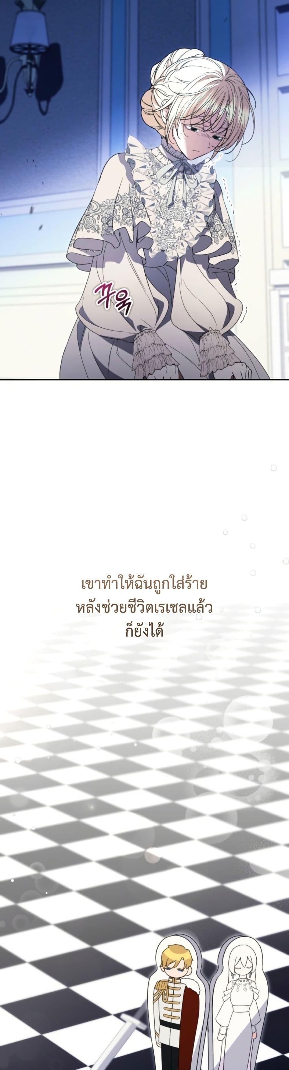 Manga-lc-com อ่านมังงะ อ่านการ์ตูน ออนไลน์ ฟรี Anyone Can Beat the Original ตอนที่ 1 2 3 4 5 6 7 8 9 10 11 12 13 14 ฟรี ไม่มีโฆษณา Manga-lc - อ่าน มังงะ อ่าน การ์ตูน ออนไลน์ อ่านมังงะ ฟรี