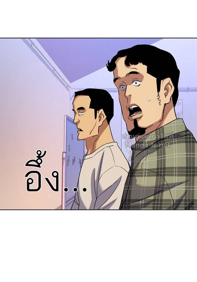 Doujin-Lc- อ่าน โดจิน มังฮวา เกาหลี ญี่ปุ่น จีน แปลไทย Reborn Rich ตอนที่ 1 2 3 4 5 6 7 8 9 10 11 12 13 14 ฟรี ไม่มีโฆษณา อ่าน โดจิน Manhwa เกาหลี ญี่ปุ่น จีน เรามีครบ คัดมาให้เน้นๆ โดจิน 18+ รับประกันความฟินโดย Doujin Lc