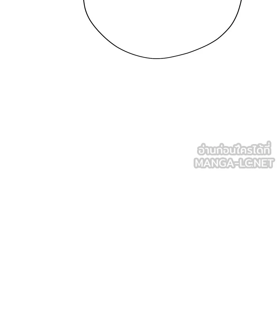 คอลเซ็นเตอร์เปลี่ยนชีวิต ตอนที่ 18 ข่มขู่ รูปที่ 120