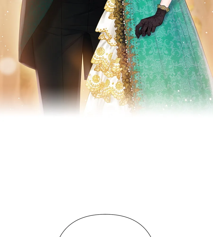 บาสเตียน ตอนที่ 25 รูปที่ 38