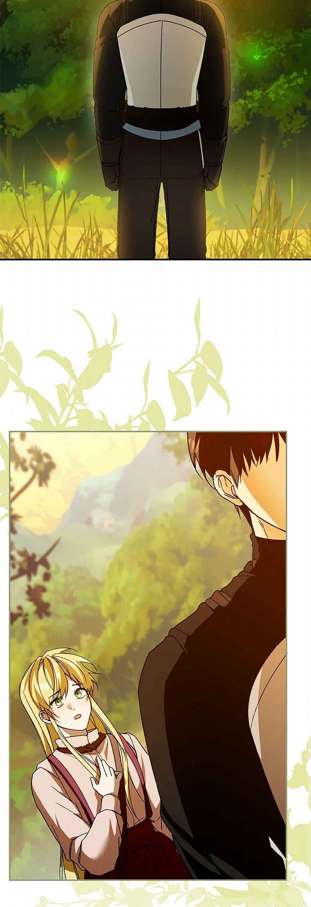 Manga-lc-com อ่านมังงะ อ่านการ์ตูน ออนไลน์ ฟรี Carefully Choosing a Husband ตอนที่ 1 2 3 4 5 6 7 8 9 10 11 12 13 14 ฟรี ไม่มีโฆษณา Manga-lc - อ่าน มังงะ อ่าน การ์ตูน ออนไลน์ อ่านมังงะ ฟรี