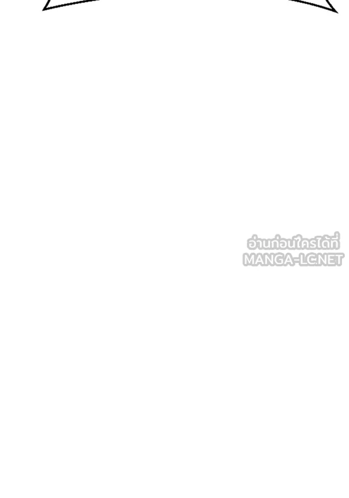 โชคชะตานำพารัก ตอนที่ 129 นัxคนชั่ว รูปที่ 63