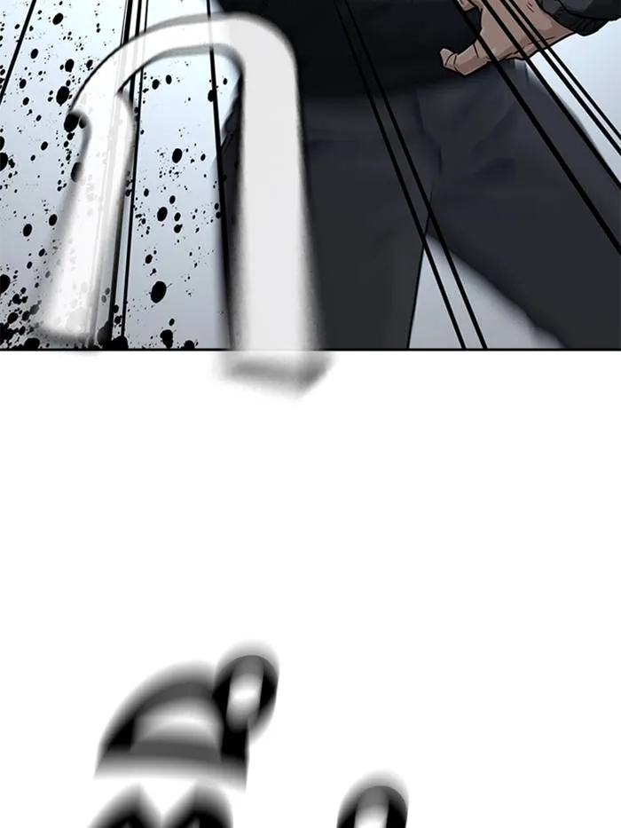 อ ตอนที่ 57 รูปที่ 46