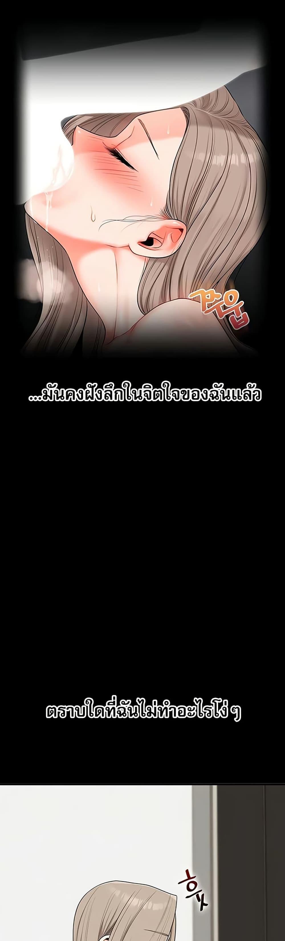 Doujin-Lc- อ่าน โดจิน มังฮวา เกาหลี ญี่ปุ่น จีน แปลไทย Relationship ตอนที่ 1 2 3 4 5 6 7 8 9 10 11 12 13 14 ฟรี ไม่มีโฆษณา อ่าน โดจิน Manhwa เกาหลี ญี่ปุ่น จีน เรามีครบ คัดมาให้เน้นๆ โดจิน 18+ รับประกันความฟินโดย  Doujin Lc
