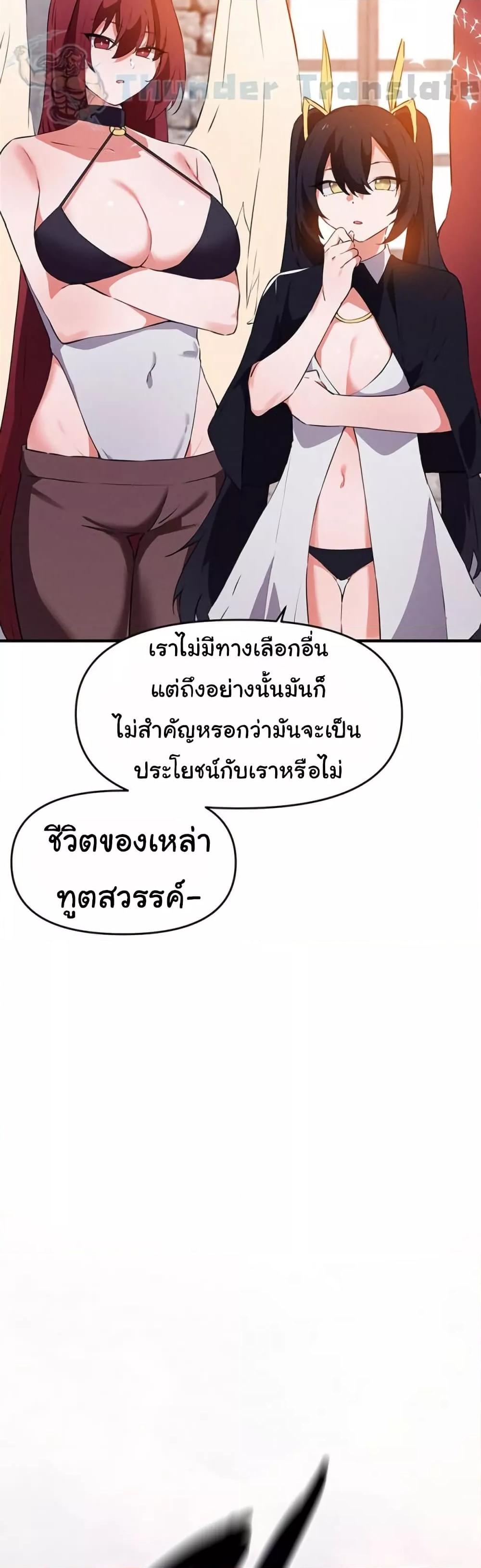 Doujin-Lc- อ่าน โดจิน มังฮวา เกาหลี ญี่ปุ่น จีน แปลไทย Please Give Me Energy ตอนที่ 1 2 3 4 5 6 7 8 9 10 11 12 13 14 ฟรี ไม่มีโฆษณา อ่าน โดจิน Manhwa เกาหลี ญี่ปุ่น จีน เรามีครบ คัดมาให้เน้นๆ โดจิน 18+ รับประกันความฟินโดย  Doujin Lc