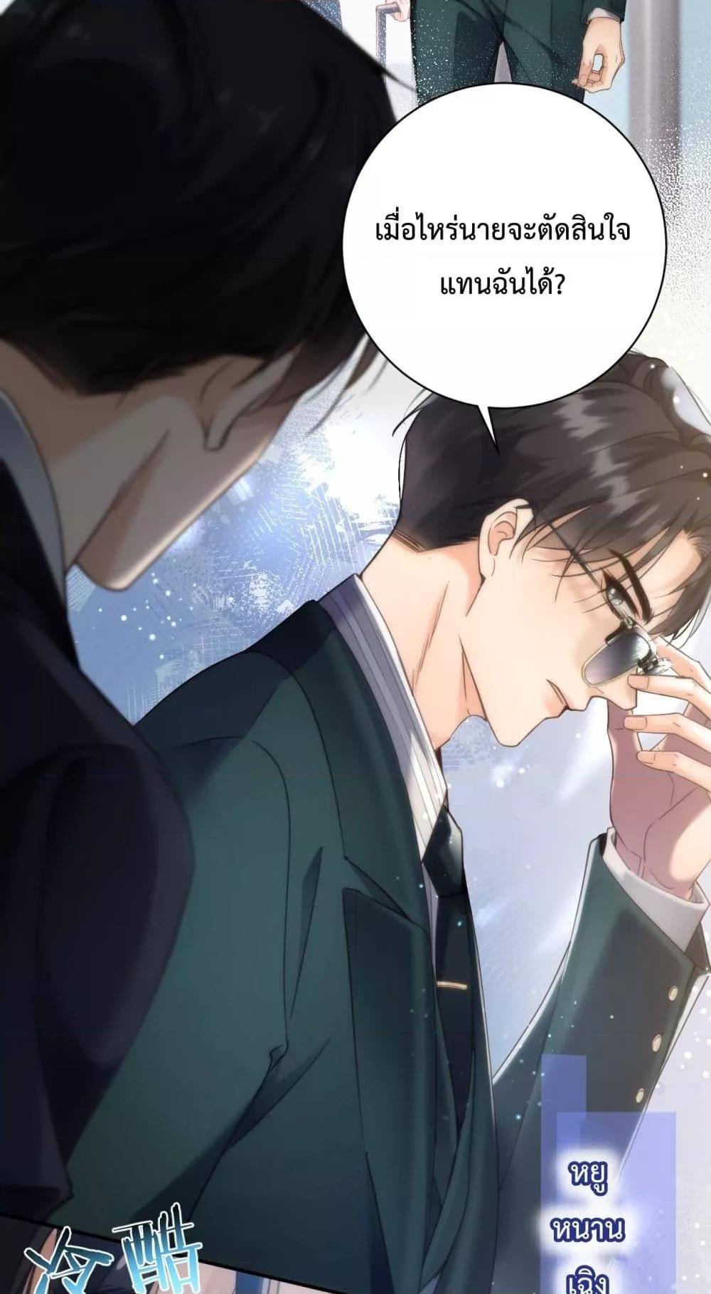 Manga-lc-com อ่านมังงะ อ่านการ์ตูน ออนไลน์ ฟรี IGotACuteKi ตอนที่ 1 2 3 4 5 6 7 8 9 10 11 12 13 14 ฟรี ไม่มีโฆษณา Manga-lc - อ่าน มังงะ อ่าน การ์ตูน ออนไลน์ อ่านมังงะ ฟรี