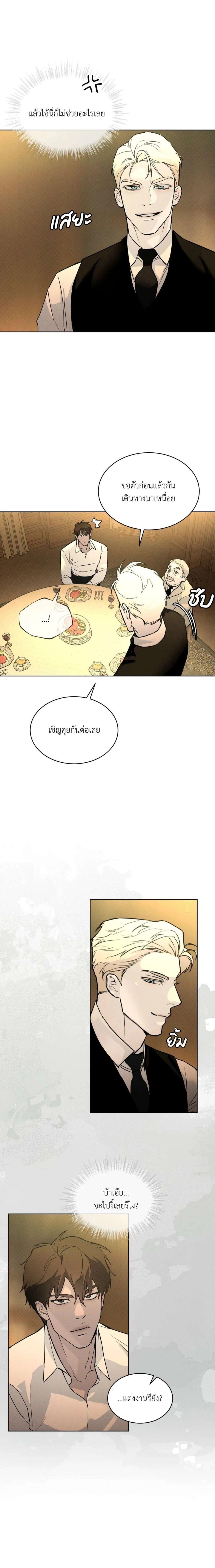 Manga-lc-com อ่านมังงะ อ่านการ์ตูน ออนไลน์ ฟรี Codename Anastasia ตอนที่ 1 2 3 4 5 6 7 8 9 10 11 12 13 14 ฟรี ไม่มีโฆษณา Manga-lc - อ่าน มังงะ อ่าน การ์ตูน ออนไลน์ อ่านมังงะ ฟรี