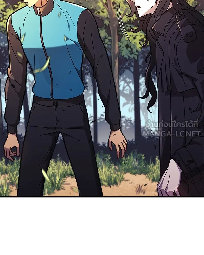 สัปดาห์นี้งดอัปตอนใหม่ ตอนที่ 37 รูปที่ 36