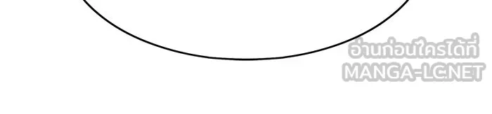 +99 ท่อนไม้พร้อมบวก ตอนที่ 4 รูปที่ 231