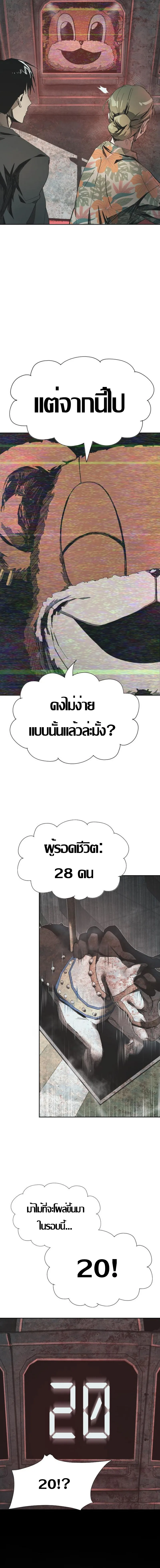 Manga-lc-com อ่านมังงะ อ่านการ์ตูน ออนไลน์ ฟรี Wonderland ตอนที่ 1 2 3 4 5 6 7 8 9 10 11 12 13 14 ฟรี ไม่มีโฆษณา Manga-lc - อ่าน มังงะ อ่าน การ์ตูน ออนไลน์ อ่านมังงะ ฟรี
