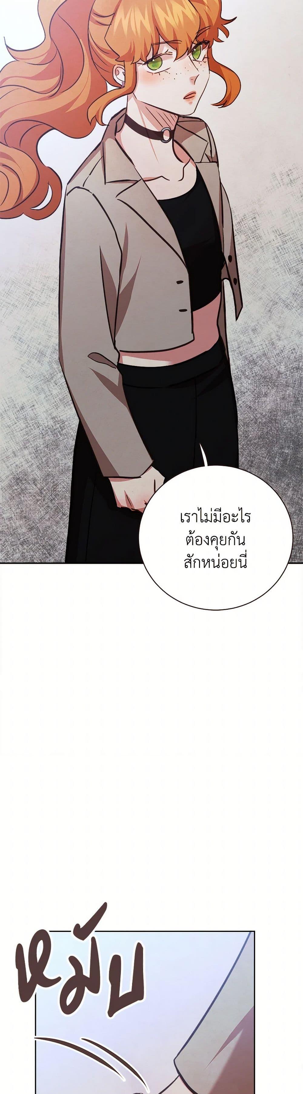 Manga-lc-com อ่านมังงะ อ่านการ์ตูน ออนไลน์ ฟรี Viewer’s Choice – The Dating Show ตอนที่ 1 2 3 4 5 6 7 8 9 10 11 12 13 14 ฟรี ไม่มีโฆษณา Manga-lc - อ่าน มังงะ อ่าน การ์ตูน ออนไลน์ อ่านมังงะ ฟรี