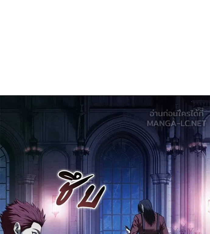 มัจจุราชชุดแดง ตอนที่ 18 รูปที่ 161