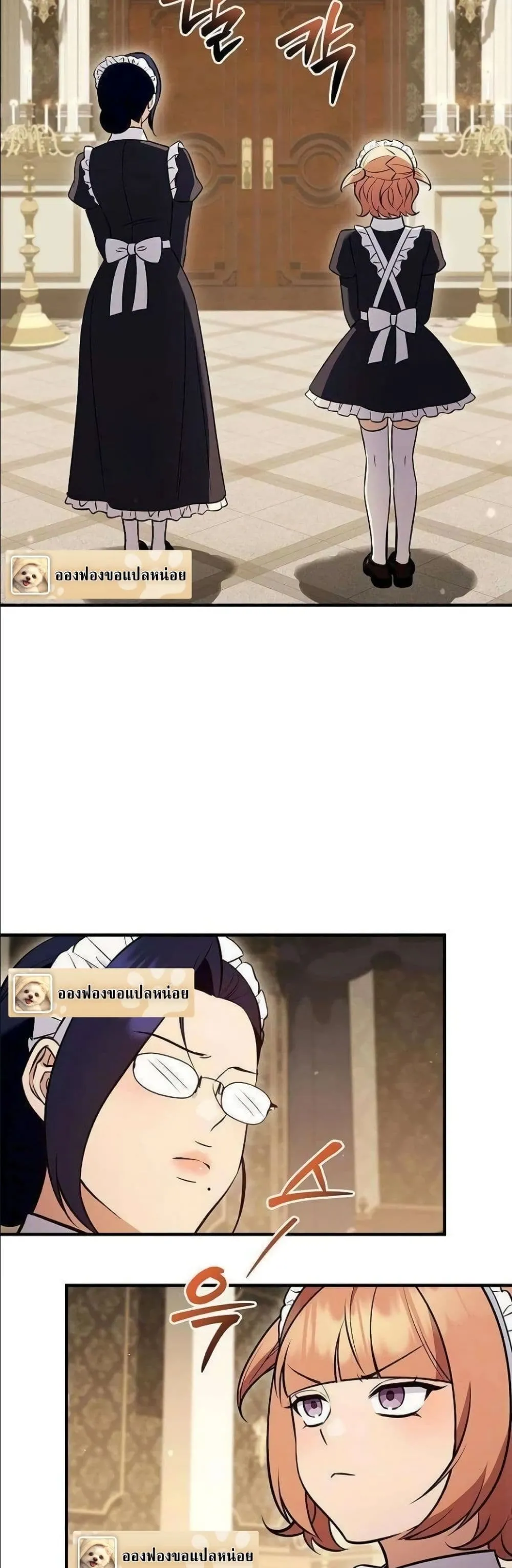 Manga-lc-com อ่านมังงะ อ่านการ์ตูน ออนไลน์ ฟรี My Wife Waited in the Wheat Fields ตอนที่ 1 2 3 4 5 6 7 8 9 10 11 12 13 14 ฟรี ไม่มีโฆษณา Manga-lc - อ่าน มังงะ อ่าน การ์ตูน ออนไลน์ อ่านมังงะ ฟรี