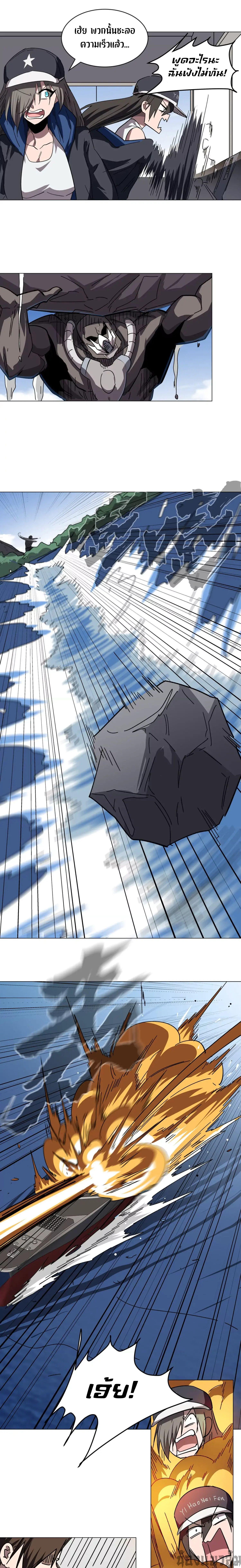 Manga-lc-com อ่านมังงะ อ่านการ์ตูน ออนไลน์ ฟรี Mr.Zombie ตอนที่ 1 2 3 4 5 6 7 8 9 10 11 12 13 14 ฟรี ไม่มีโฆษณา Manga-lc - อ่าน มังงะ อ่าน การ์ตูน ออนไลน์ อ่านมังงะ ฟรี