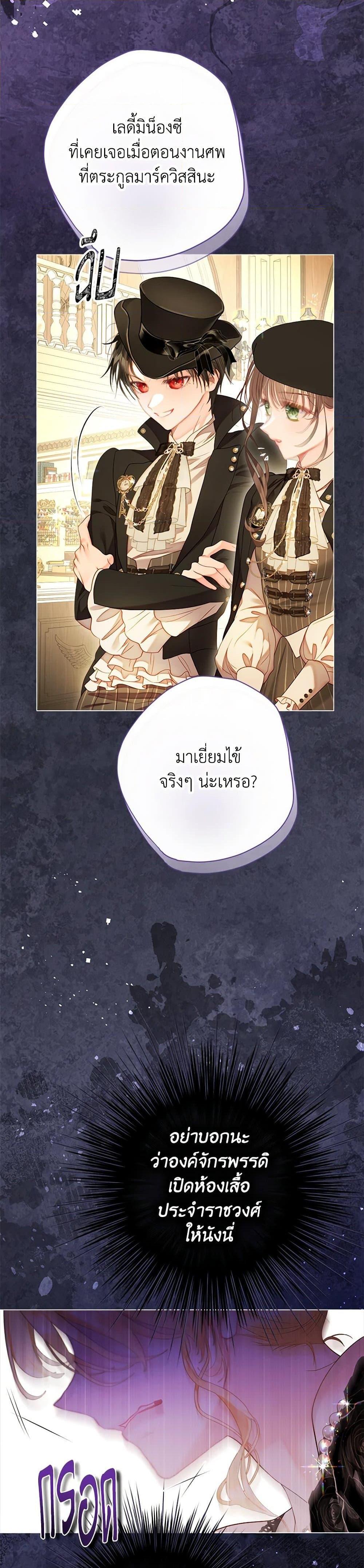Manga-lc-com อ่านมังงะ อ่านการ์ตูน ออนไลน์ ฟรี The World Without My Sister Who Everyone Loved ตอนที่ 1 2 3 4 5 6 7 8 9 10 11 12 13 14 ฟรี ไม่มีโฆษณา Manga-lc - อ่าน มังงะ อ่าน การ์ตูน ออนไลน์ อ่านมังงะ ฟรี