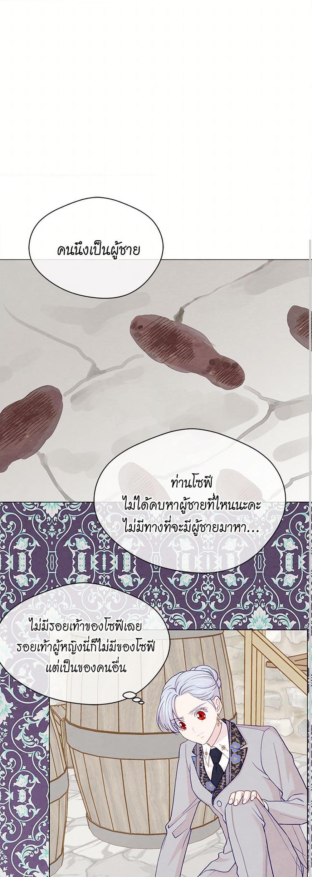 Manga-lc-com อ่านมังงะ อ่านการ์ตูน ออนไลน์ ฟรี Iris – The Lady and Her Smartphone ตอนที่ 1 2 3 4 5 6 7 8 9 10 11 12 13 14 ฟรี ไม่มีโฆษณา Manga-lc - อ่าน มังงะ อ่าน การ์ตูน ออนไลน์ อ่านมังงะ ฟรี