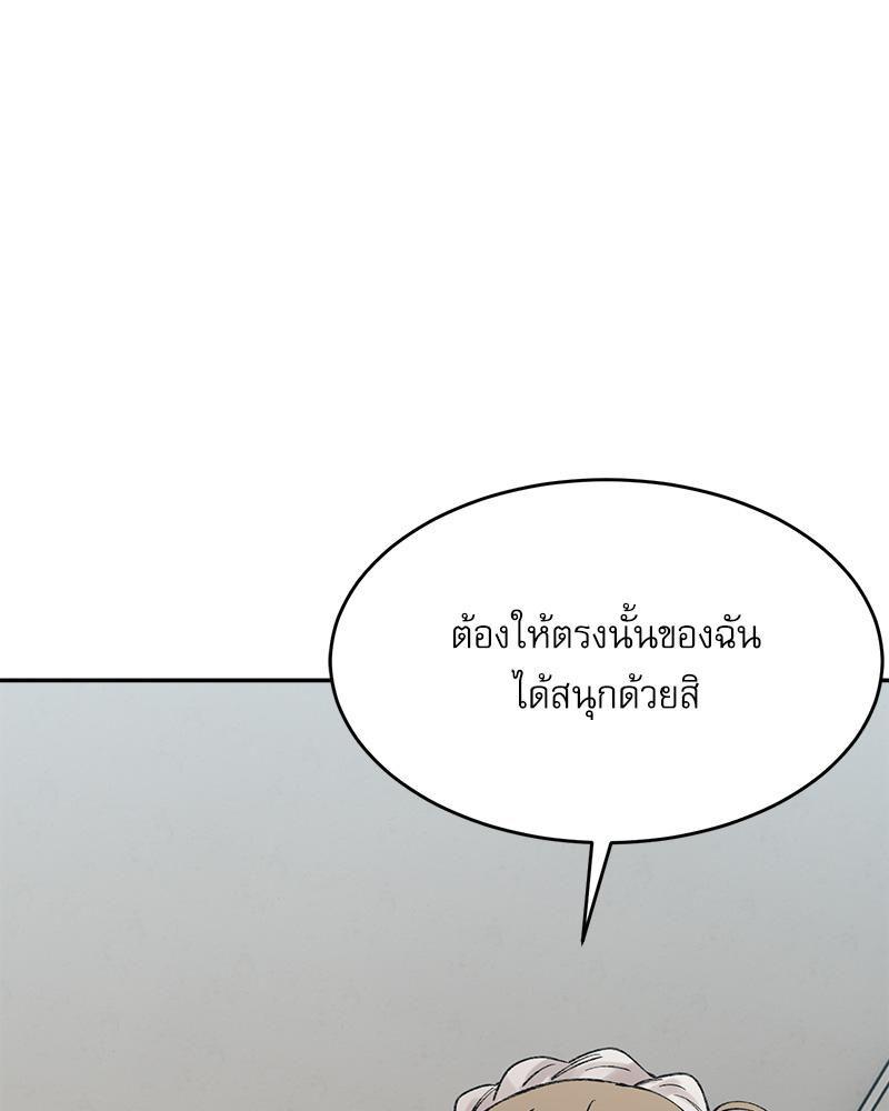 Doujin-Lc- อ่าน โดจิน มังฮวา เกาหลี ญี่ปุ่น จีน แปลไทย A Delicate Relations ตอนที่ 1 2 3 4 5 6 7 8 9 10 11 12 13 14 ฟรี ไม่มีโฆษณา อ่าน โดจิน Manhwa เกาหลี ญี่ปุ่น จีน เรามีครบ คัดมาให้เน้นๆ โดจิน 18+ รับประกันความฟินโดย  Doujin Lc
