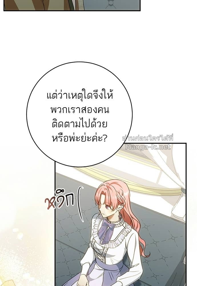 Doujin-Lc- อ่าน โดจิน มังฮวา เกาหลี ญี่ปุ่น จีน แปลไทย อยากได้ ก็เอาไป ตอนที่ 1 2 3 4 5 6 7 8 9 10 11 12 13 14 ฟรี ไม่มีโฆษณา อ่าน โดจิน Manhwa เกาหลี ญี่ปุ่น จีน เรามีครบ คัดมาให้เน้นๆ โดจิน 18+ รับประกันความฟินโดย Doujin Lc