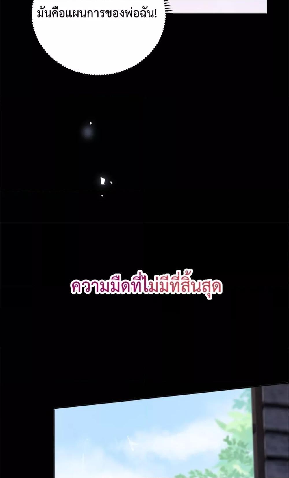 Manga-lc-com อ่านมังงะ อ่านการ์ตูน ออนไลน์ ฟรี SleeplessCity ตอนที่ 1 2 3 4 5 6 7 8 9 10 11 12 13 14 ฟรี ไม่มีโฆษณา Manga-lc - อ่าน มังงะ อ่าน การ์ตูน ออนไลน์ อ่านมังงะ ฟรี