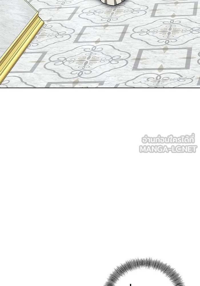 เหตุผลที่ฉันนอกใจ ตอนที่ 83 รูปที่ 24