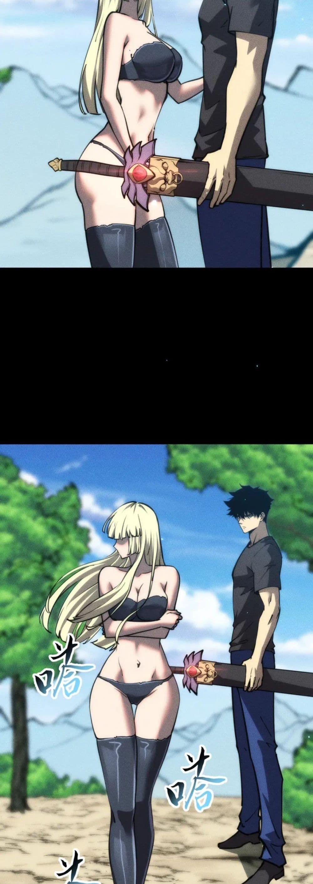 Manga-lc-com อ่านมังงะ อ่านการ์ตูน ออนไลน์ ฟรี The End of the World The Emperor Banner Invites All Female ตอนที่ 1 2 3 4 5 6 7 8 9 10 11 12 13 14 ฟรี ไม่มีโฆษณา Manga-lc - อ่าน มังงะ อ่าน การ์ตูน ออนไลน์ อ่านมังงะ ฟรี