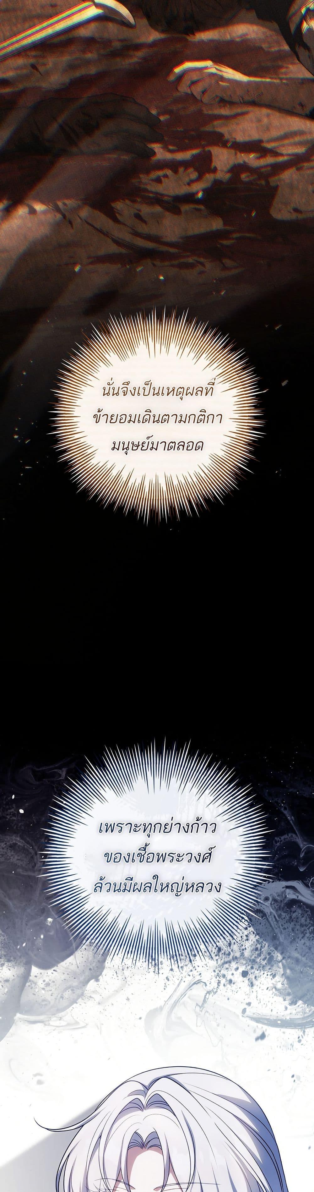 Manga-lc-com อ่านมังงะ อ่านการ์ตูน ออนไลน์ ฟรี The Father and the Daughter ตอนที่ 1 2 3 4 5 6 7 8 9 10 11 12 13 14 ฟรี ไม่มีโฆษณา Manga-lc - อ่าน มังงะ อ่าน การ์ตูน ออนไลน์ อ่านมังงะ ฟรี